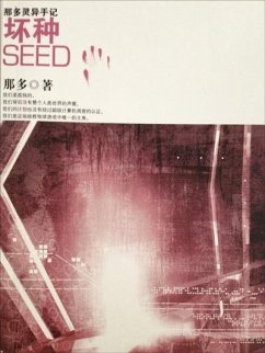 Cover Bad Seed (eBook, PDF)