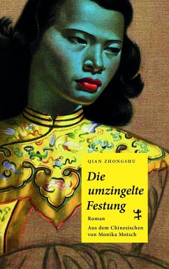 Die umzingelte Festung - Zhongshu, Qian