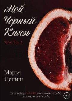 Cover Moy CHernyy Knyaz. CHast 2 (eBook, ePUB)
