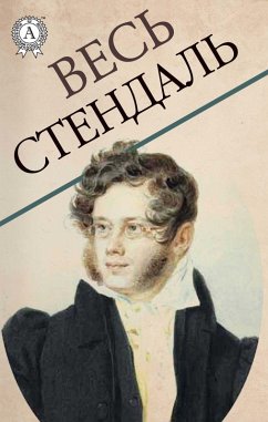 All Stendal (eBook, ePUB) - Stendahl, Frederic