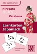 Lernkarten Japanisch - Bild 1