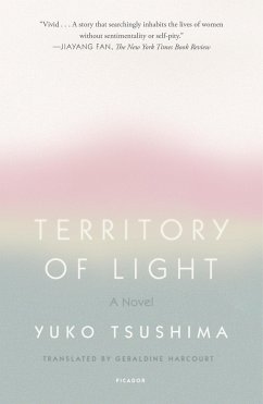 Territory of Light - Tsushima, Yuko