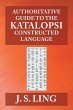 Authoritative Guide to the Katalopsi... - Bild 1