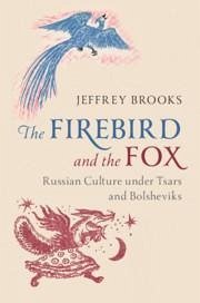 The Firebird and the Fox - Brooks, Jeffrey