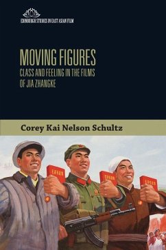 Moving Figures - Schultz, Corey Kai Nelson