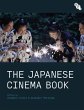 The Japanese Cinema Book - Bild 1