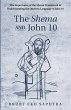 The Shema and John 10 - Bild 1