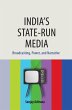 India's State-run Media - Bild 1