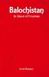 Balochistan - Bild 1