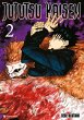 Jujutsu Kaisen Bd.2 - Bild 1