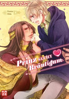 Prinz sucht Bräutigam - Hiwa, Fumiko