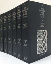 Minorities in the Middle East: Jewish Communities in Arab Countries 1841-1974 6 Volume Hardback Set