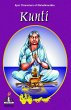 Kunti (Epic Characters of Mahabharatha)... - Bild 1