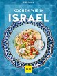 Kochen wie in Israel (eBook, ePUB) - Bild 1