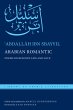 Arabian Romantic (eBook, ePUB) - Bild 1