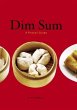 Dim Sum (eBook, PDF) - Bild 1