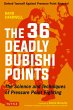 36 Deadly Bubishi Points (eBook, ePUB) - Bild 1
