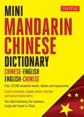 Mini Mandarin Chinese Dictionary (eBook, ePUB)