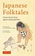Japanese Folktales (eBook, ePUB) - Bild 1