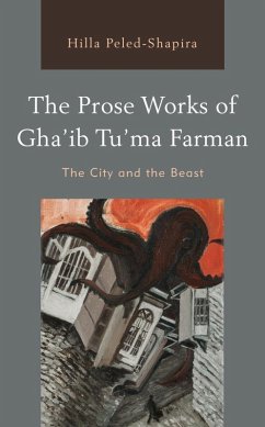 Cover The Prose Works of Gha'ib Tu'ma Farman (eBook, ePUB)