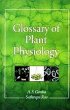Glossary of Plant Physiology (eBook,... - Bild 1