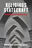 Religious Statecraft (eBook, ePUB)