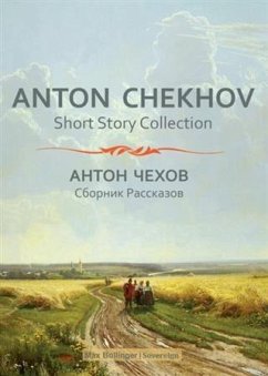Cover Anton Chekhov Short Story Collection Vol.1 (eBook, PDF)