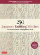 250 Japanese Knitting Stitches (eBook,... - Bild 1