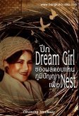 Dream Girl's Wings of Wisdom Return to the Nest (eBook, PDF)