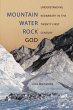 Mountain, Water, Rock, God (eBook, ePUB) - Bild 1