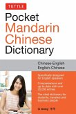 Tuttle Pocket Mandarin Chinese Dictionary (eBook, ePUB)