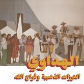 Al Hadaoui (Lp+Mp3) Al Hadaoui (Lp+Mp3)
