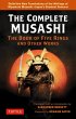 Complete Musashi: The Book of Five... - Bild 1