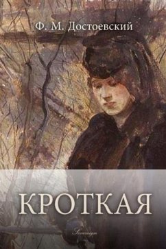 Cover Gentle Spirit (eBook, PDF)