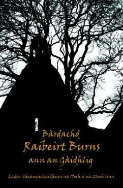 Bardachd Raibeirt Burns (eBook, ePUB) - Burns, Robert