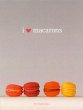 I Love Macarons (eBook, PDF) - Bild 1