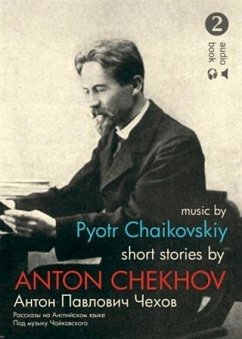 Cover Short Stories by Anton Chekhov (eBook, PDF)