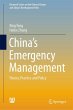 China's Emergency Management - Bild 1