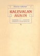 Kalevalan avain - Bild 1