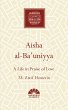 Aisha al-Ba'uniyya (eBook, ePUB) - Bild 1