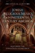 Jewish Religious Music in... - Bild 1