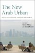 The New Arab Urban (eBook, ePUB) - Bild 1