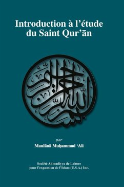 Introduction Ã lâ¿¿Ã©tude du SAINT QURâ¿¿AN (eBook, PDF) - Ali, Maulana Muhammad