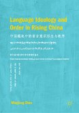 Language Ideology and Order in Rising China (eBook, PDF)