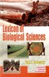 Lexicon of Biological Sciences Vol. 1... - Bild 1