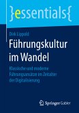 Führungskultur im Wandel (eBook, PDF)