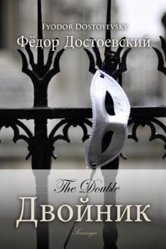Cover Double (eBook, PDF)