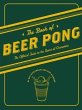 Book of Beer Pong (eBook, PDF) - Bild 1