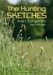 Hunting Sketches (eBook, PDF) - Bild 1