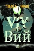 Viy (eBook, PDF)